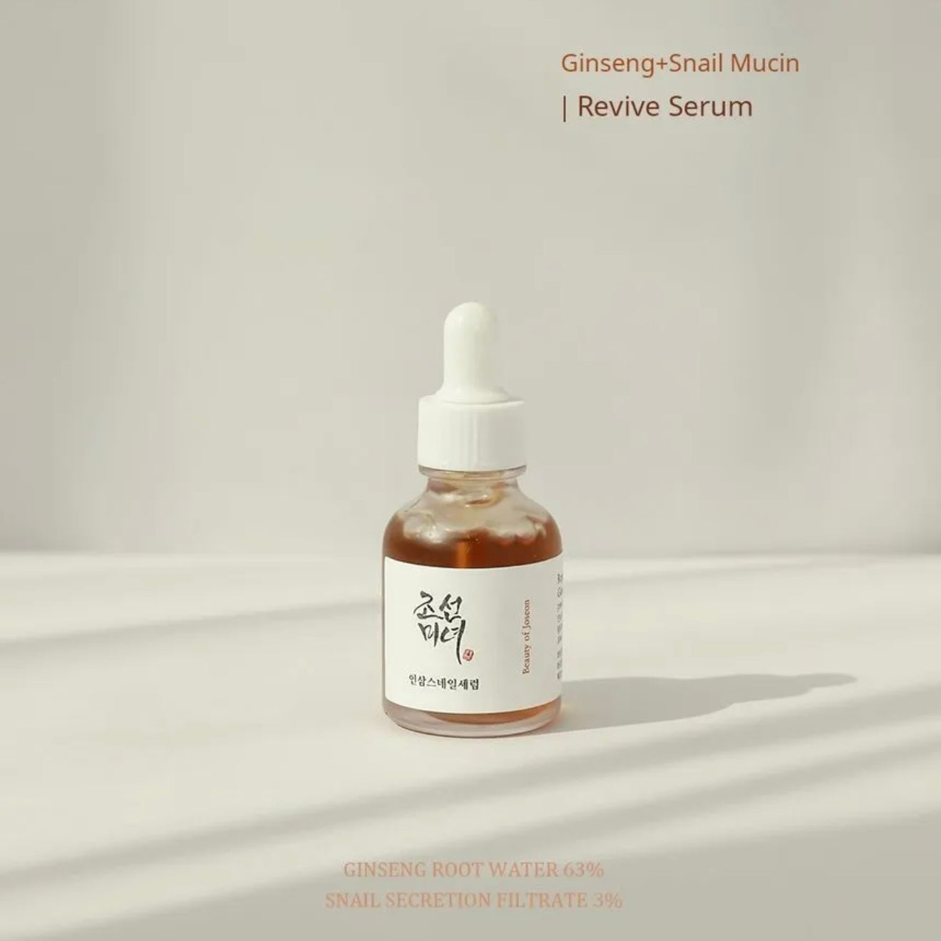 Beauty of Joseon Sérum revitalizante Revive Serum