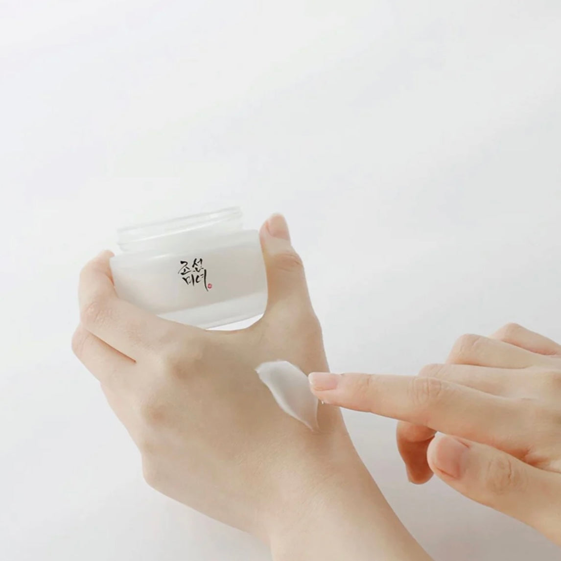 Beauty of Joseon Dynasty Cream - Crema Multifuncional