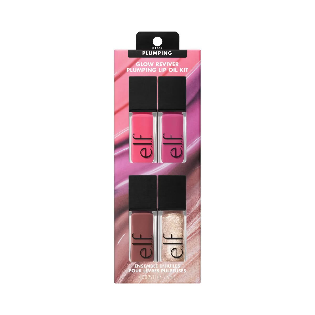 Elf Glow Reviver Plumping Lip Oil Gift Set