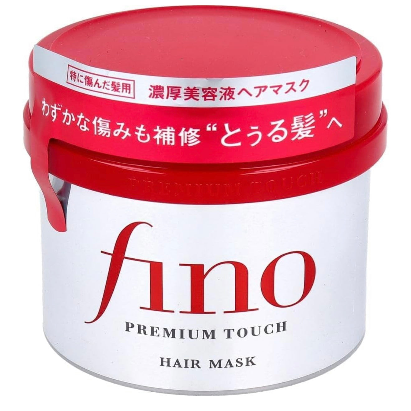 Shiseido Fino Premium Touch Máscara Capilar