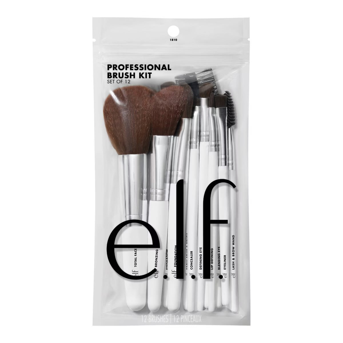 Elf Professional Brush Kit - 12ct